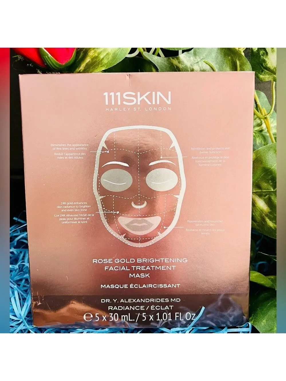 NIB 111SKIN Rose Gold Brightening Facial Treatment Masks x5 Individually Sealed